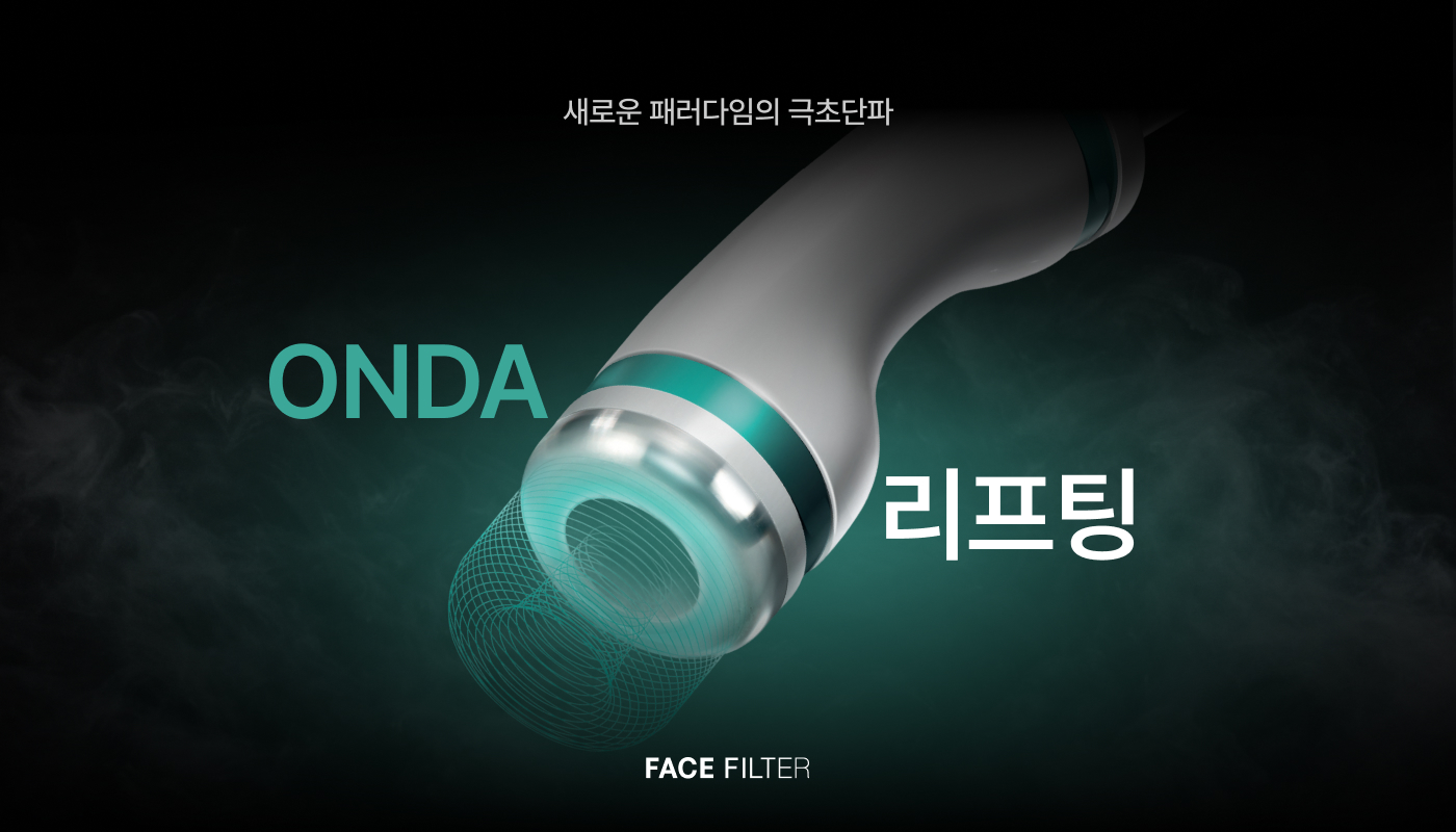 ONDA:Onda 面部 & 身体