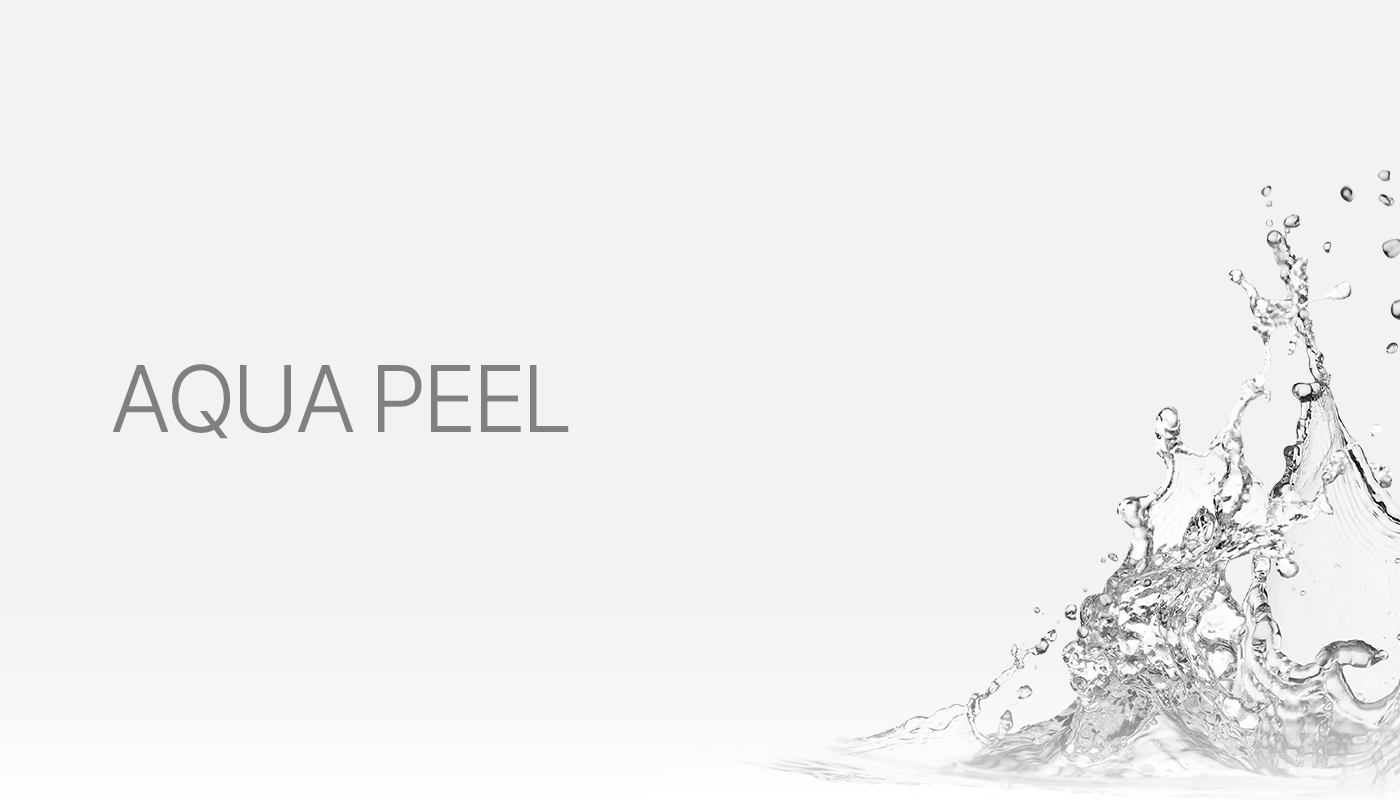 水光焕肤（Aqua Peel）